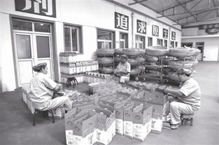 今日離石數(shù)字報(bào) 農(nóng)業(yè)開(kāi)發(fā)新篇章，科技賦能鄉(xiāng)村振興